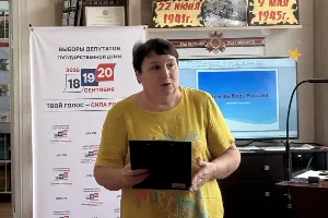 Изображение записи Правовой экспресс «Твой выбор, Россия»