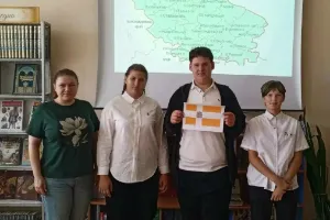 Изображение записи Краеведческий час «Мой край — моя гордость»