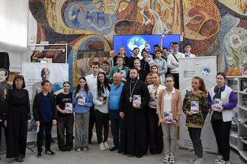 Изображение записи «Международный день мира»