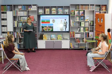 Изображение записи Игра-путешествие «Колоритный Северный Кавказ»