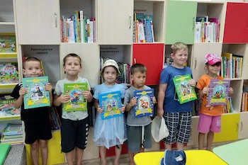 Изображение записи Экскурсия «В гости к книгам мы идём!»