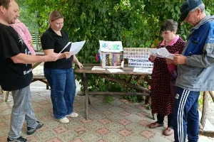Изображение записи Акция «Поговорим на разных языках»