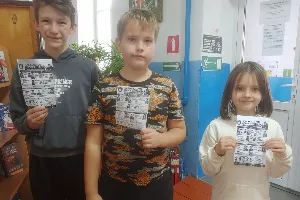 Изображение записи «Как не стать жертвой мошенников»