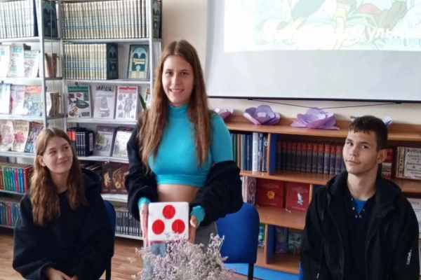 Изображение записи «Солнце в каждой улыбке»