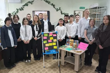 Изображение записи Час этикета «Этикет от А до Я»