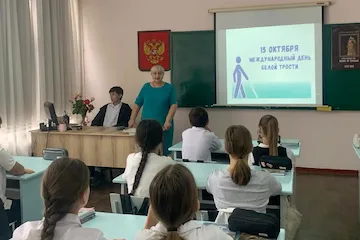 Изображение записи Урок доброты «Мир на кончиках пальцев»