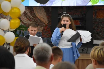Изображение записи Мероприятие ко Дню отца