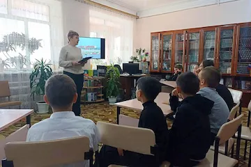 Изображение записи Краеведческий час «С любовью к малой Родине!»