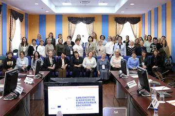 Изображение записи Делегация МКУК ПЦБС приняла участие в конференции Ставропольского регионального отделения Российской библиотечной ассоциации